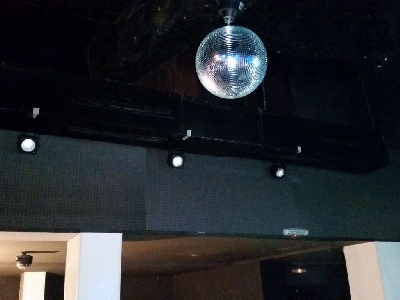 Club 69 - Троян