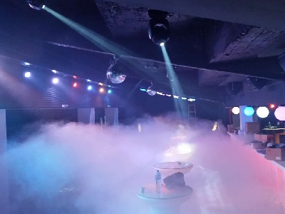 Club 69 - Троян