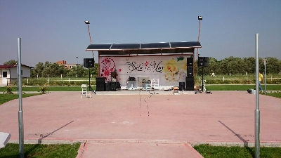 Party Center City of Aydin (Kusadasi) - Турция