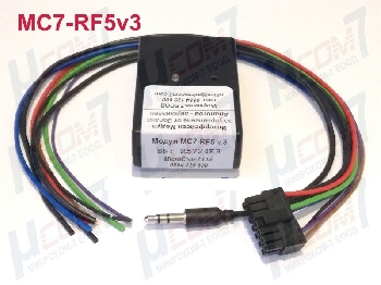 Microcom MC7-RF5.v3 SWRC